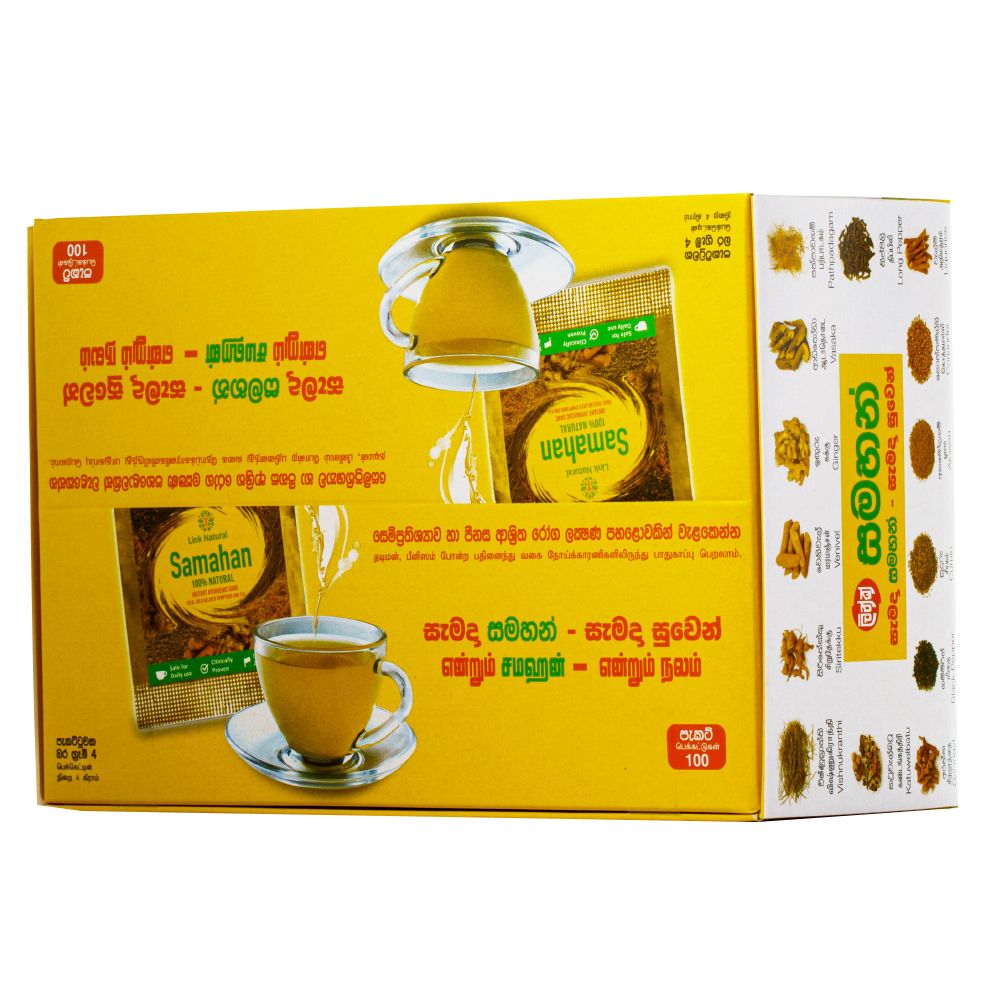 Link Samahan 100 Sachets Pack
