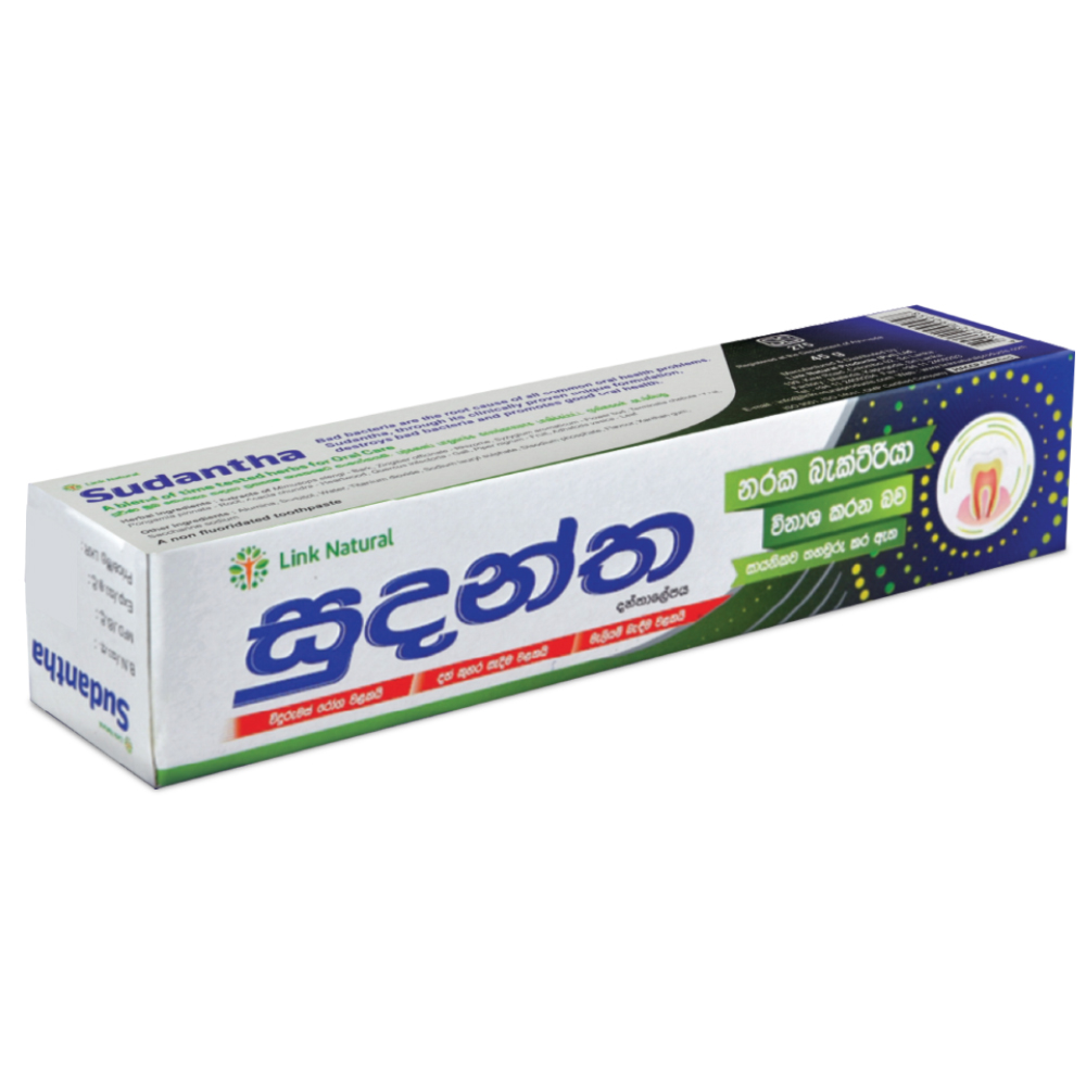 Link Sudantha toothpaste Pack -45g
