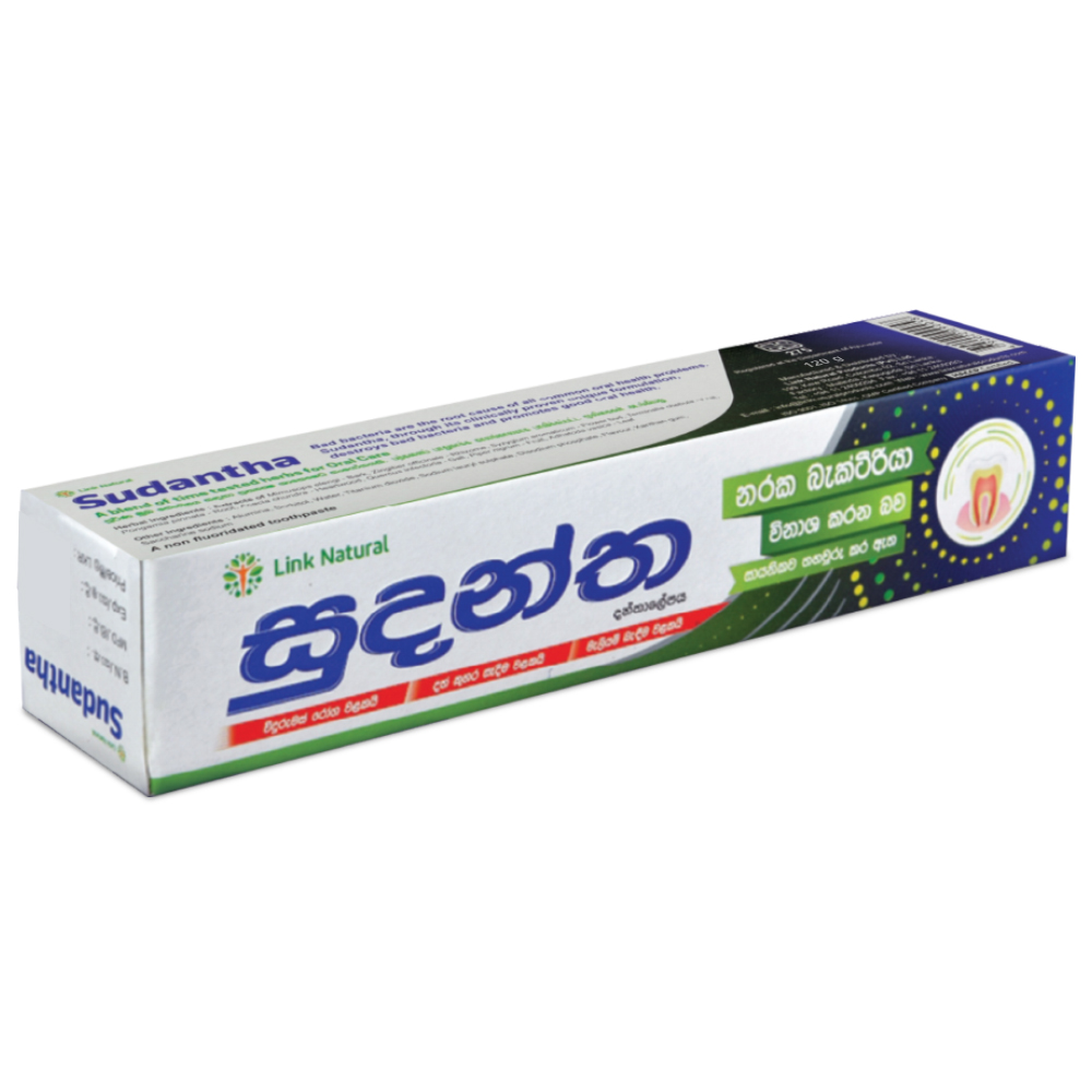 Link Sudantha toothpaste Pack -120g