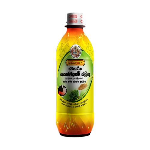 Siddhalepa Asamodagam Spirit -350ml