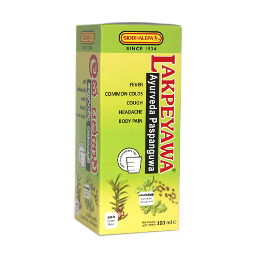 Siddhalepa Lakpeyawa Syrup