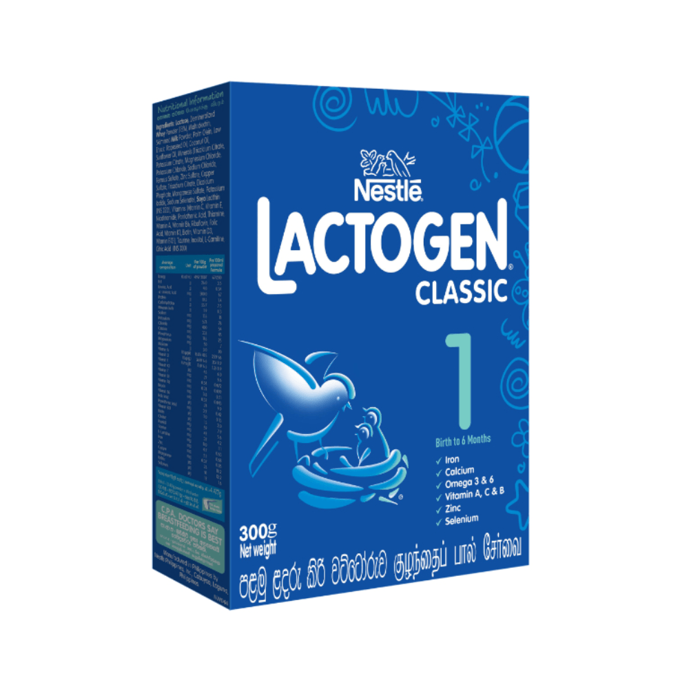 Lactogen Classic 1 Milk Powder Box 0-6 months 300g