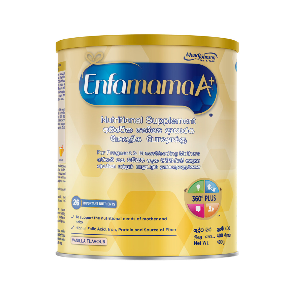 Enfamama A+ Milk Powder Vanilla I Chocolate Tin 400g