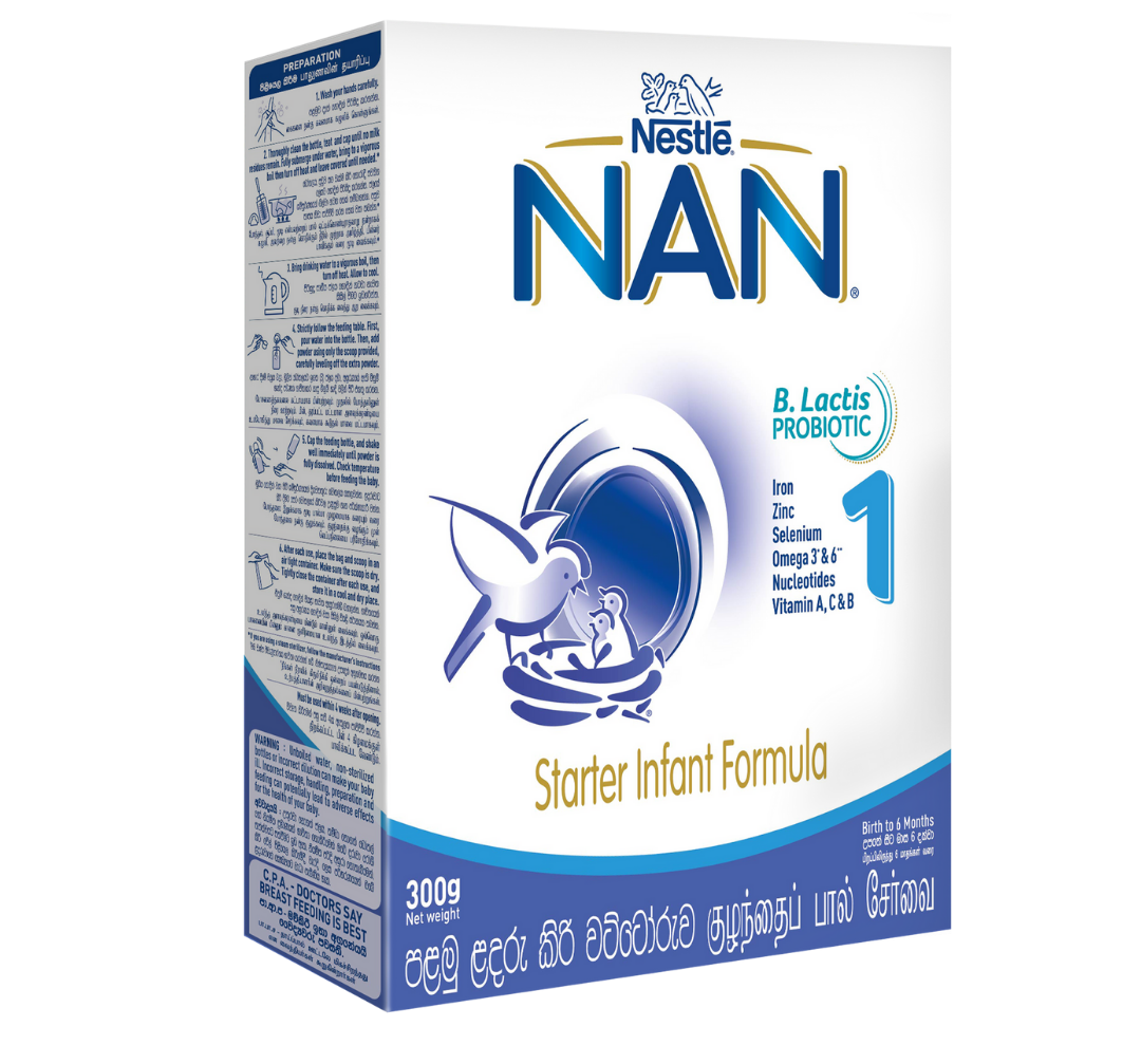 Nestle NAN 1 HMO Formula | Birth to 6 Month | 300g