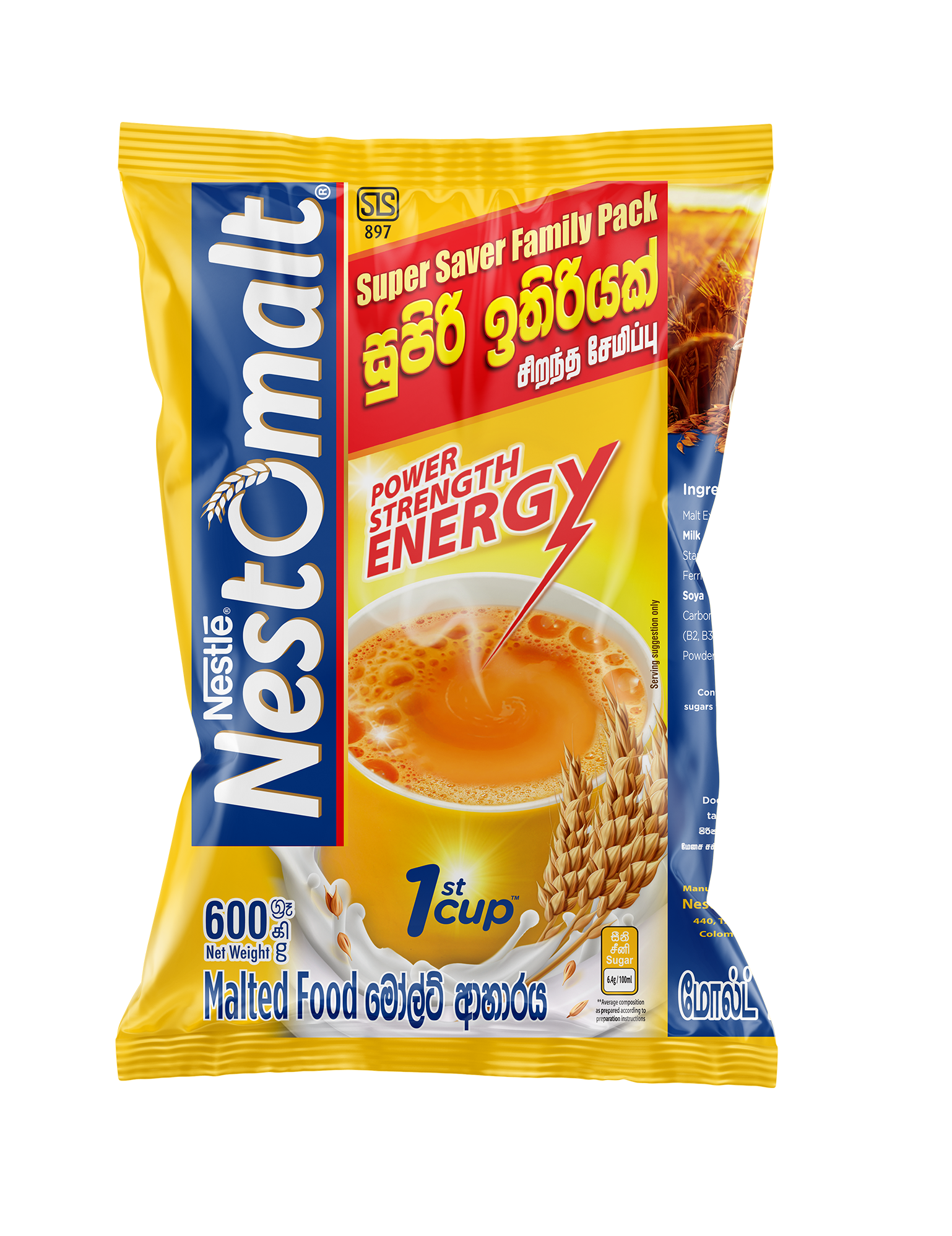 Nestomolt 600g Pouch